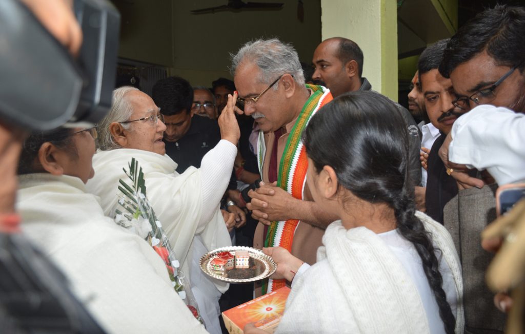 Felicitation to Hon'ble CM Bhupesh Baghel Ji