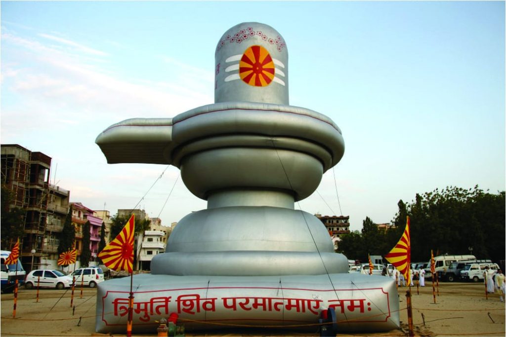 शान्ति सरोवर में १ से १० मार्च तक महाशिवरात्रि महोत्सव