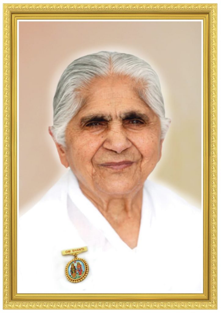 दुनिया के सबसे बड़े आध्यात्मिक संगठन ब्रह्माकुमारीज संस्थान की मुख्य प्रशासिका राजयोगिनी दादी जानकी का 104 साल की उम्र में निधन