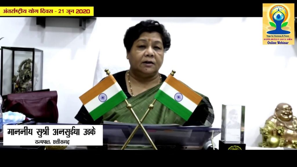 स्वस्थ रहने के लिए योग और सन्तुलित जीवनशैली जरूरी... सुश्री अनुसूईया उइके, राज्यपाल