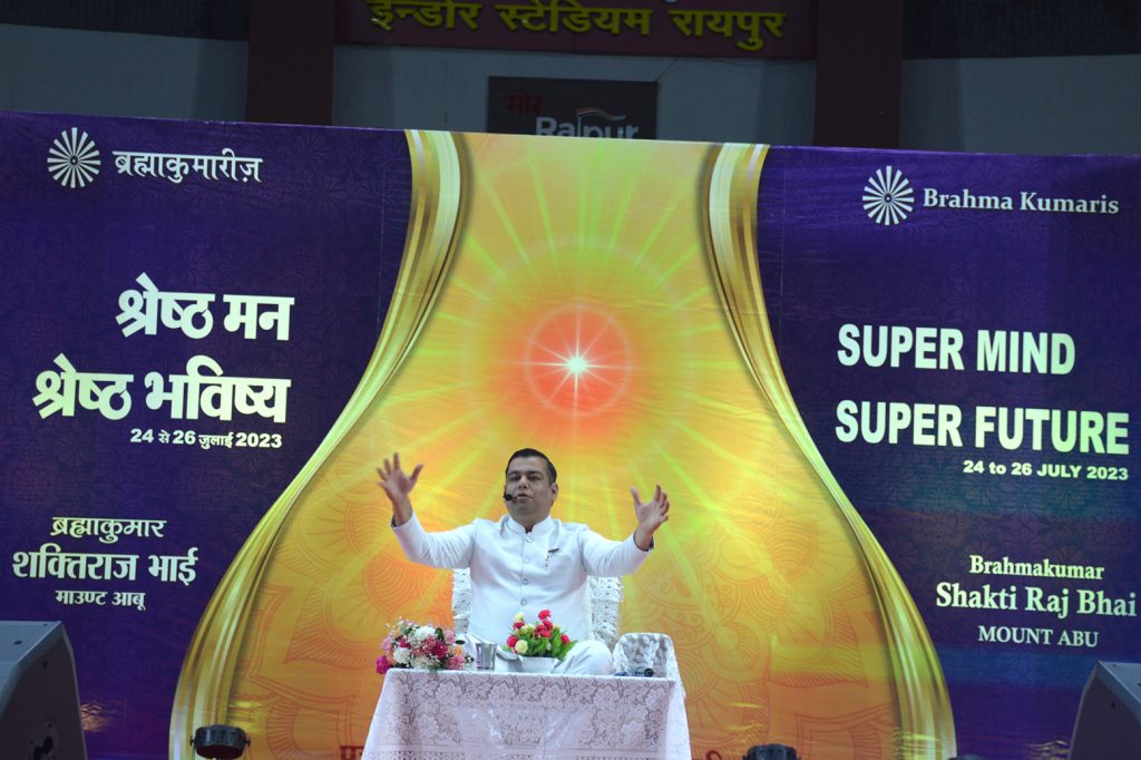 तनाव से बचने के लिए मन को अपना दोस्त बना लें... ब्रह्माकुमार शक्तिराज सिंह
