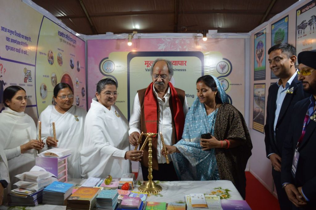 COSMO EXPO - 2024   ब्रह्माकुमारीज के स्टॉल का उद्घाटन शिक्षा एवं पर्यटन मंत्री बृजमोहन अग्रवाल ने किया..