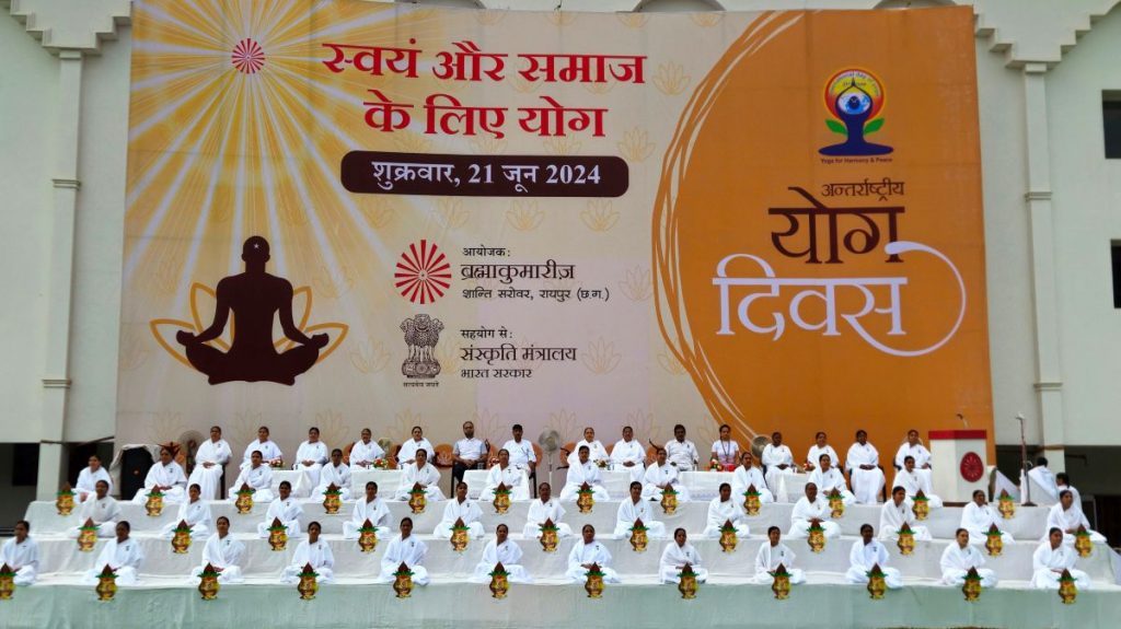 शान्ति सरोवर रिट्रीट सेन्टर रायपुर में सात दिवसीय योग महोत्सव आज से शुरू...