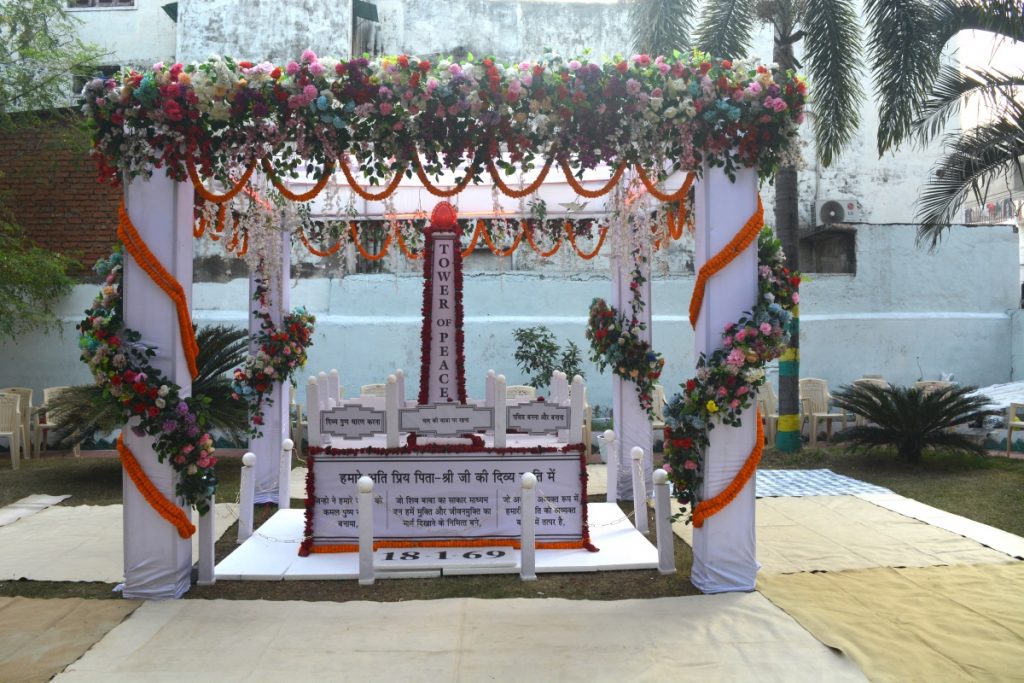 चौबे कालोनी मे 18 जनवरी श्रद्घापूर्वक मनी