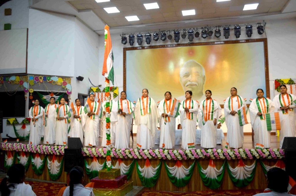 शान्ति सरोवर रिट्रीट सेन्टर में गणतंत्र दिवस धूमधाम से मनाया गया...