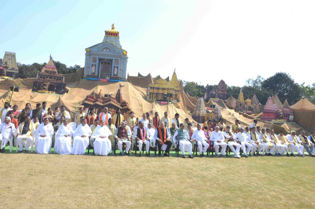हर साल की तरह बजट सत्र के पहले दिन पूरी विधानसभा पहुंची शान्ति सरोवर रिट्रीट सेन्टर...