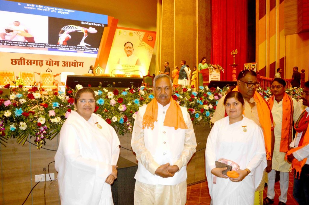 आत्मा का परमात्मा के साथ मिलन ही सच्चा योग है... ब्रह्माकुमारी सविता दीदी