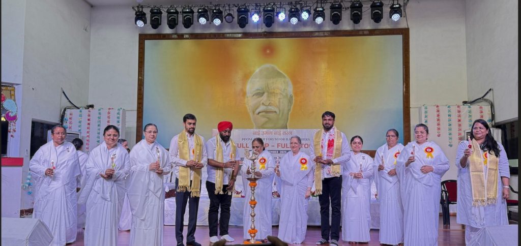 युवाओं को अध्यात्म से जोड़ रहा डिवाइन यूथ फोरम...