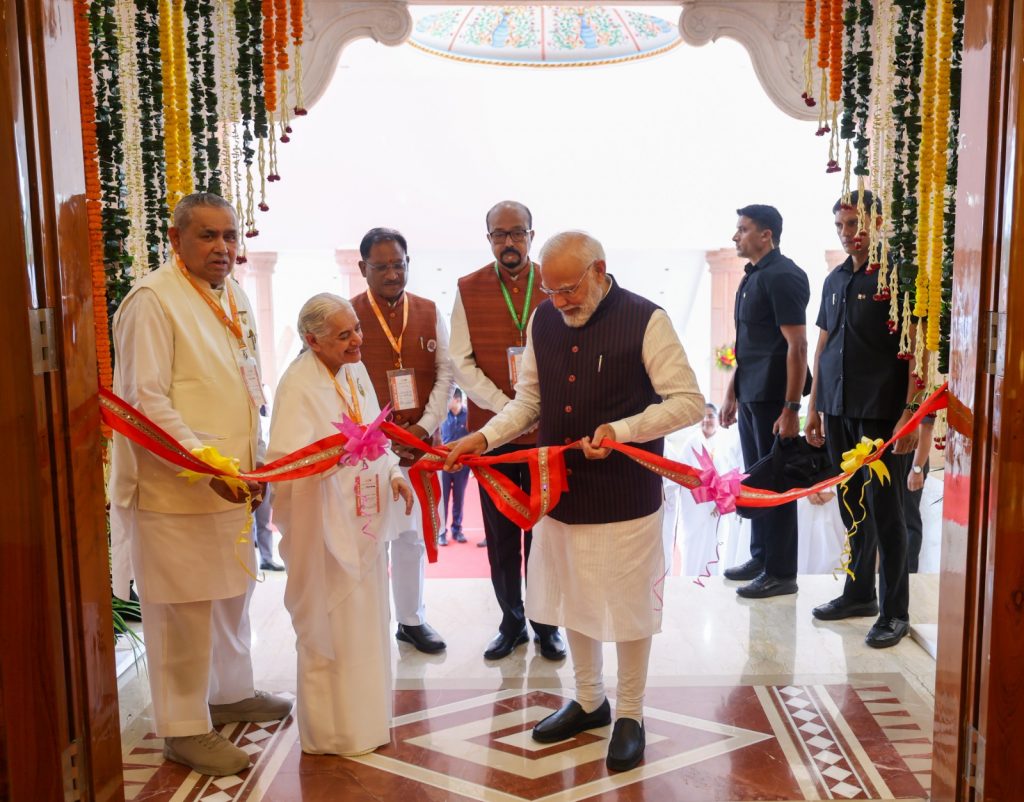 आने वाले समय में ब्रह्माकुमारीज़ विश्व शांति के प्रयासों का प्रमुख केंद्र होगा: प्रधानमंत्री नरेंद्र मोदी