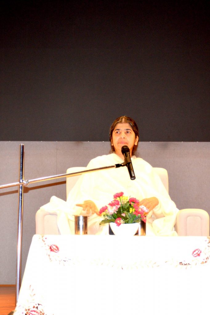 संकल्प से सिद्घि