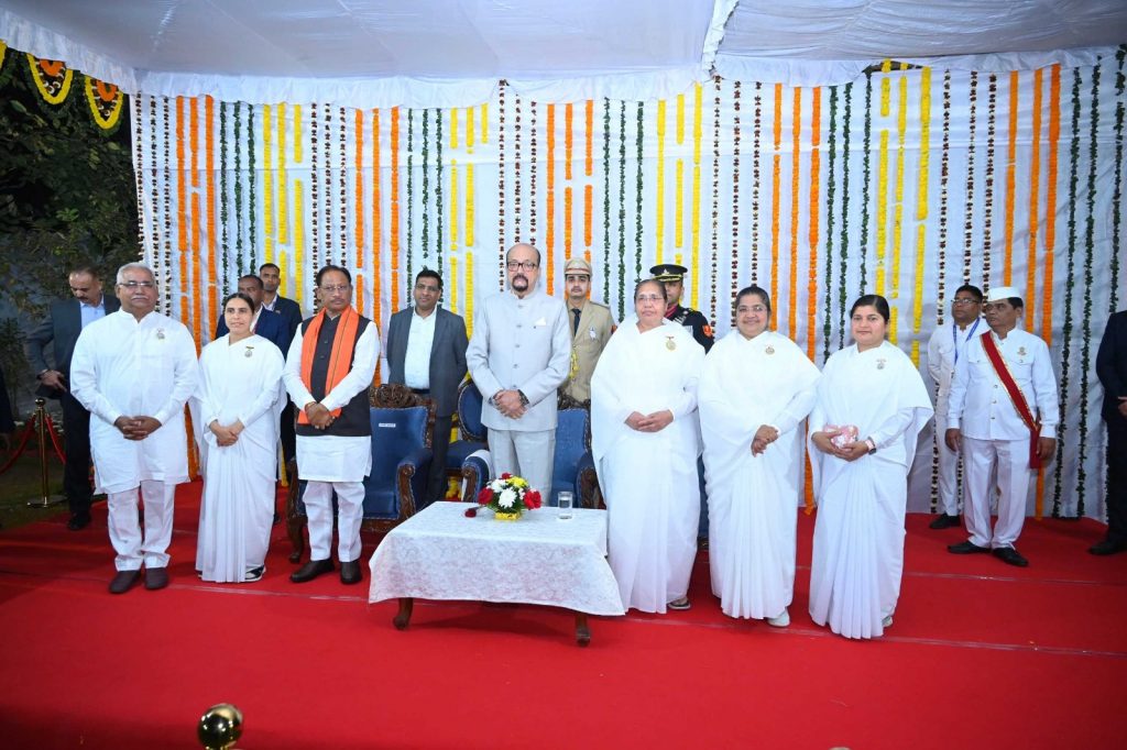 गणतंत्र दिवस