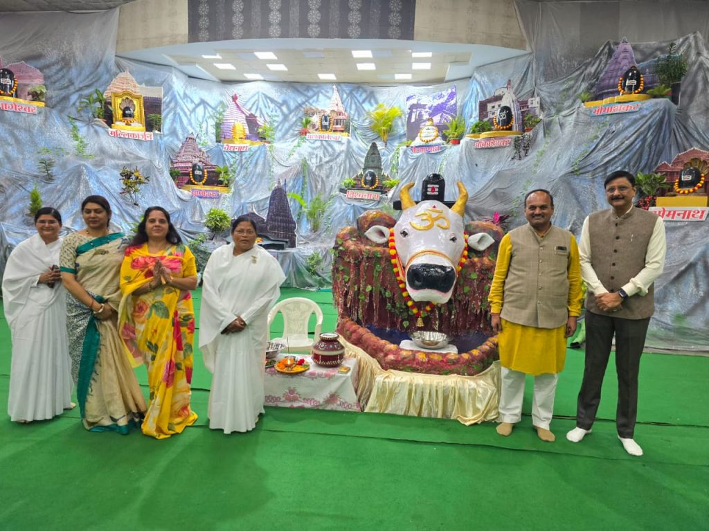 द्वादश ज्योतिर्लिंग