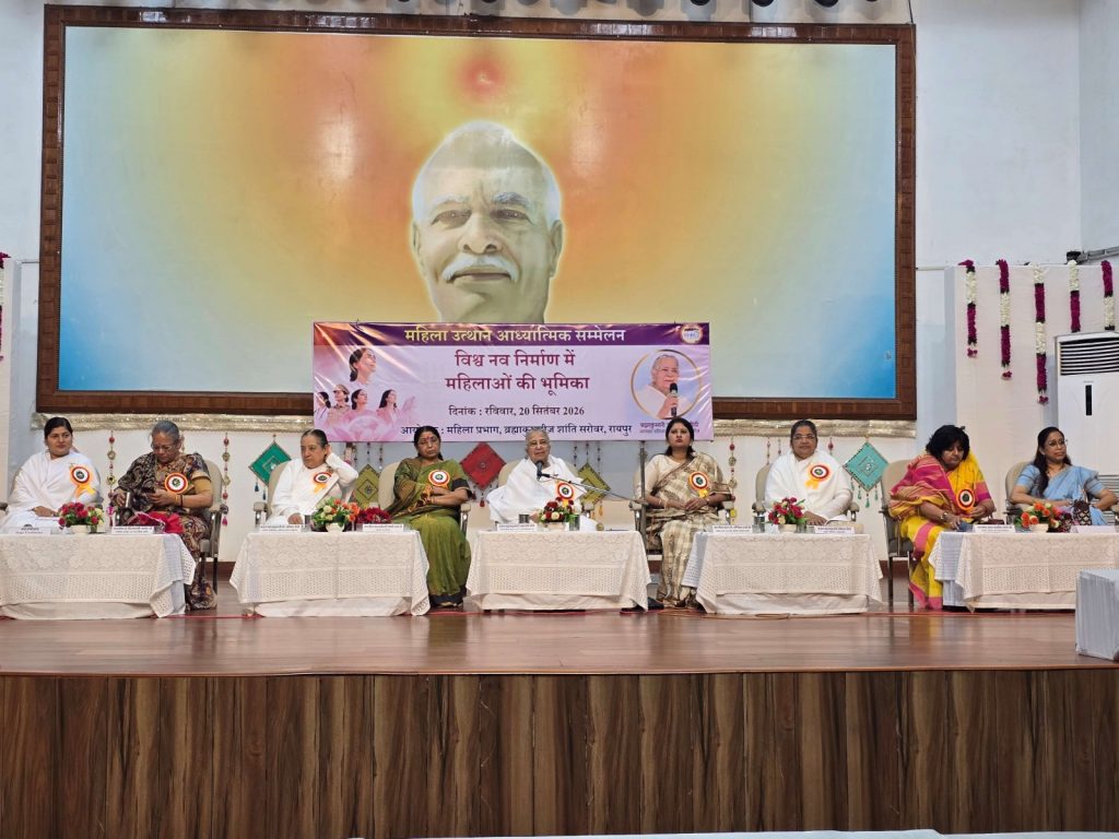 महिला उत्थान से सशक्त होगा समाज.......